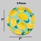 8 Count Lemon Party Paper Dessert Plates 7-Inch Citrus Design Plates